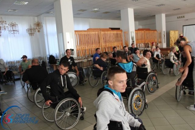 Загальна фізична підготовка