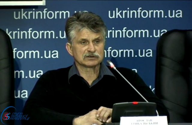 Ярослав Грибальский