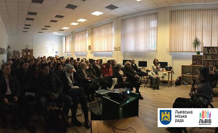 Доступність Львів