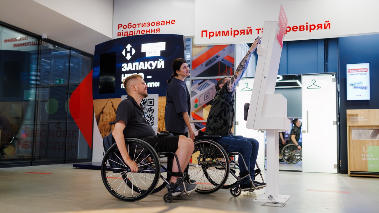 Корпоративне навчання персоналу Нова Пошта